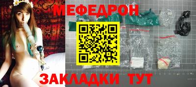 бошки Краснознаменск