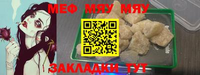 бошки Краснознаменск