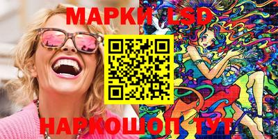 ешки Краснодар