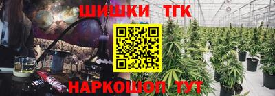 ешки Краснодар