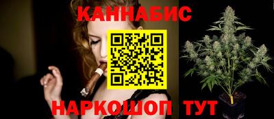 бошки Краснознаменск
