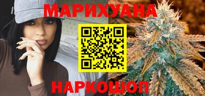 ешки Краснодар