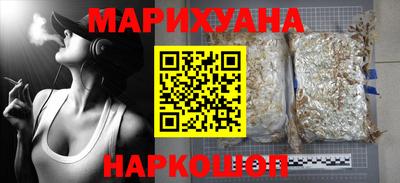 ешки Краснодар