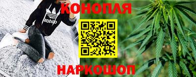 ешки Краснодар
