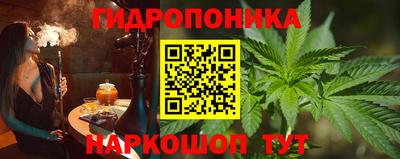 бошки Краснознаменск