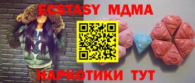 бошки Краснознаменск