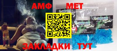 ешки Краснодар