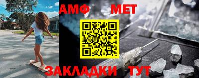 ешки Краснодар