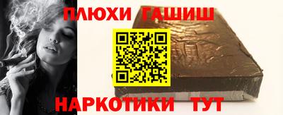 бошки Краснознаменск