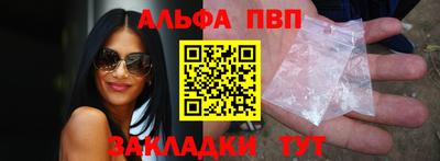 бошки Краснознаменск