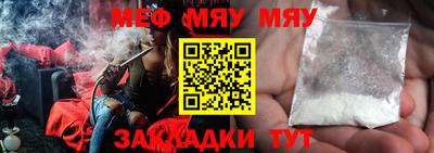 бошки Краснознаменск